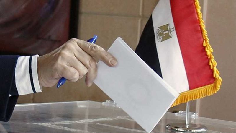 غدًا.. الاتحاد الإفريقي