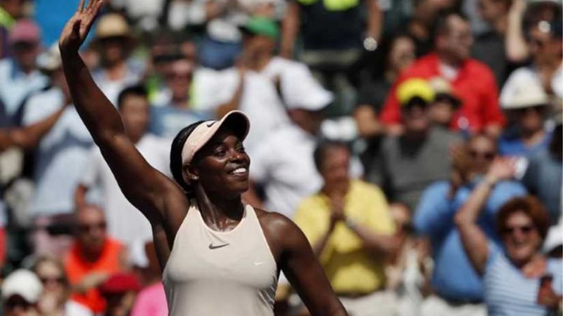 الأمريكية سلوان ستيفنز