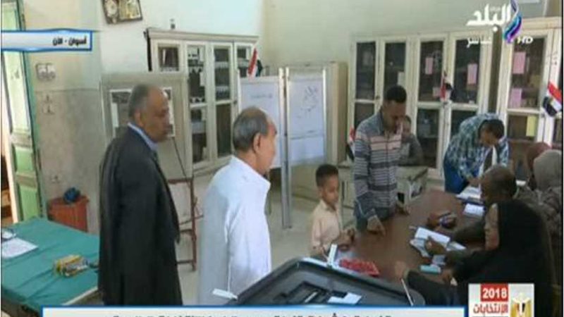 آمنة نصير عن غرامة