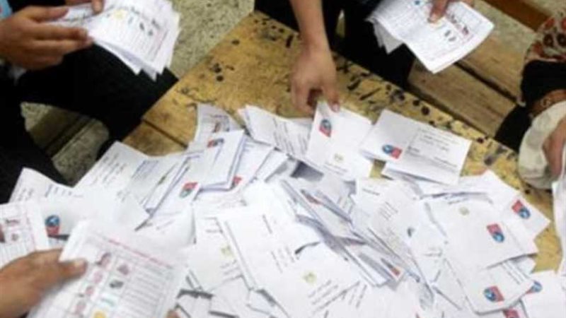 مسقط رأس السيسي أعلى