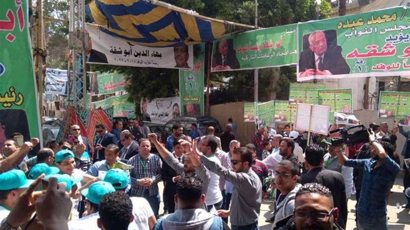 عمومية الوفد.. ملاسنات