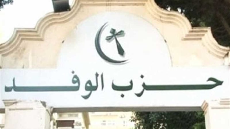 إكتمال النصاب القانوني