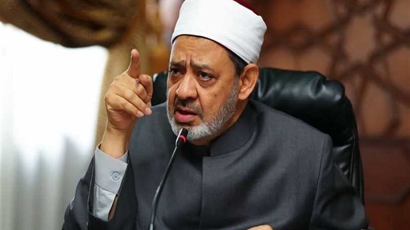 الأزهر يدين قمع الاحتلال