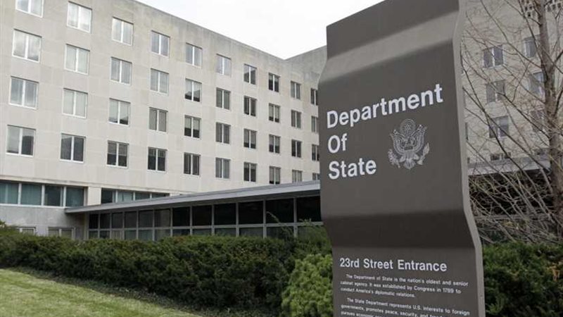 واشنطن :الاطلاع على