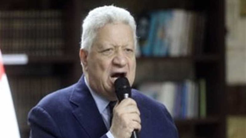 تأجيل عمومية الزمالك