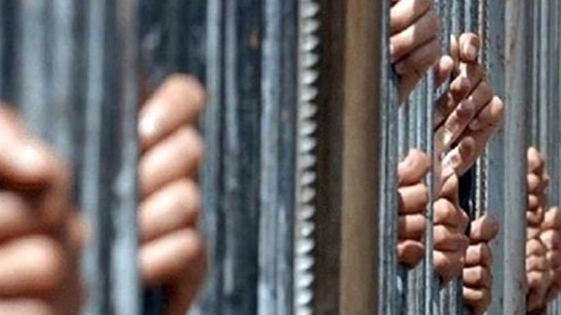 ضبط 5 ركاب بمطار