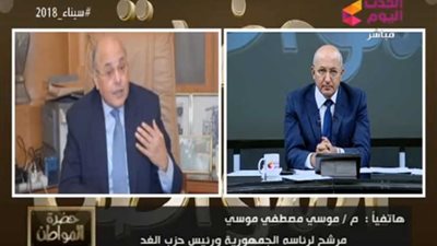 موسى مصطفي: 