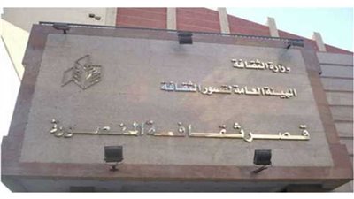 ندوة عن حياة الشعراوي بثقافة الدقهلية