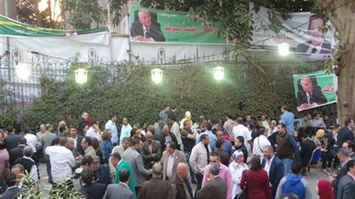 وفديون يرصدون 5 تحديات تواجه 