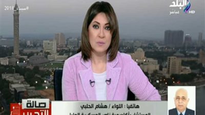 خبير عسكري: الإرهابيون يستخدمون إمكانيات تكنولوجية متطورة في سيناء (فيديو)