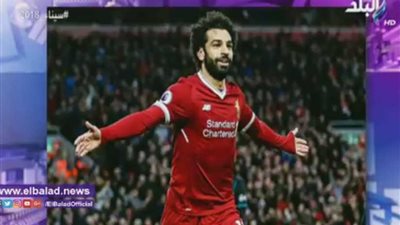 أحمد موسى يطالب وزيرة السياحة باستغلال محمد صلاح (فيديو)
