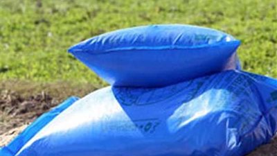 ضبط 1.7 طن أسمدة زراعية قبل بيعها بالسوق السوداء