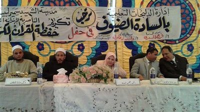 تكريم حفظة القرآن الكريم بالدلنجات