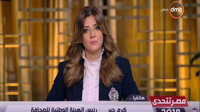 كرم جبر: كانت هناك حملات ممولة بملايين الدولارات لتشويه صورة الانتخابات