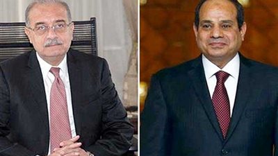 رئيس الوزراء يهنئ 