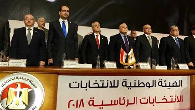 الجريدة الرسمية تنشر إعلان 