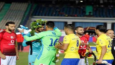 طوفان الأهلي يغمر طنطا بهدفين في الدوري