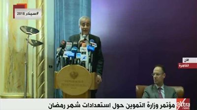 التموين: 450 ألف شنطة رمضان هذا العام (فيديو)