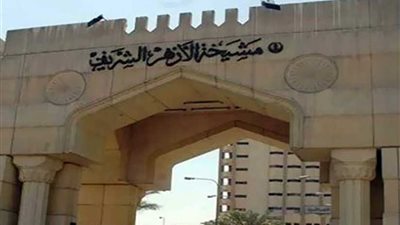 تطبيق برنامج 