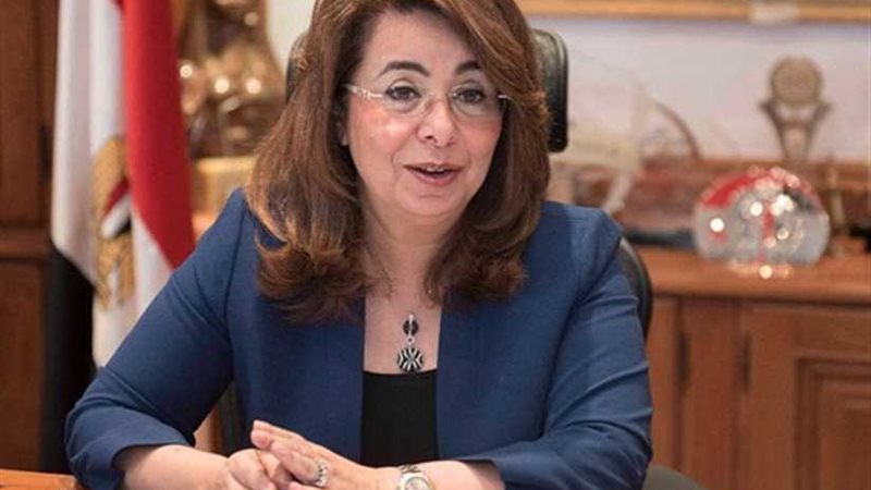 التضامن: حكم إضافة