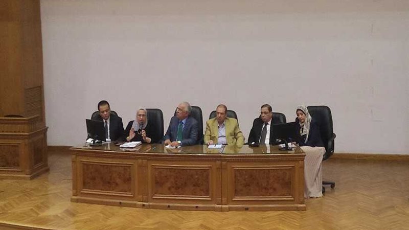 اجتماع بالصحة لبحث