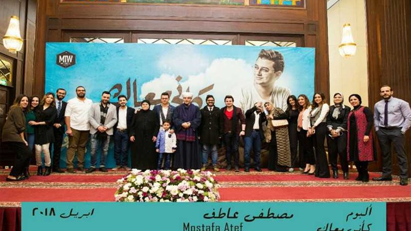 المنشد الشاب مصطفى