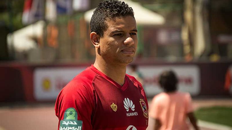 سعد سمير يغيب عن