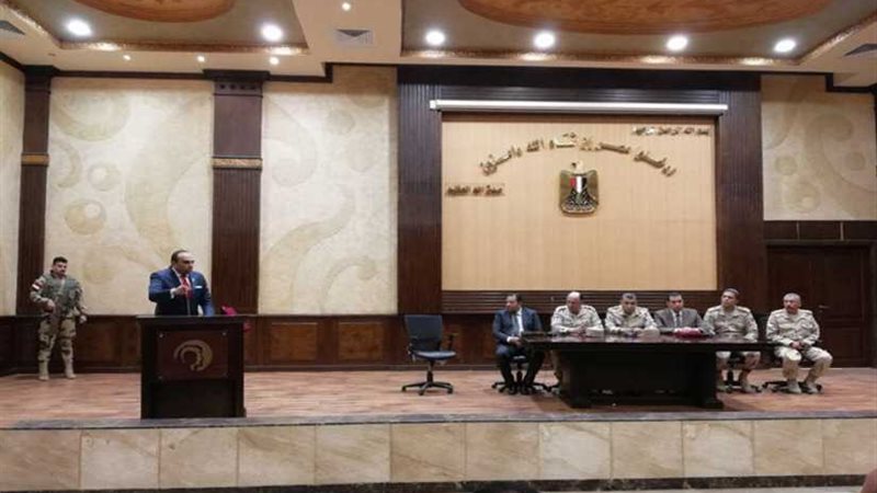 الجيش الثاني الميداني