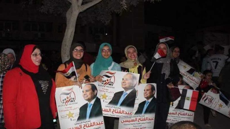 المنايفة يحتشدون