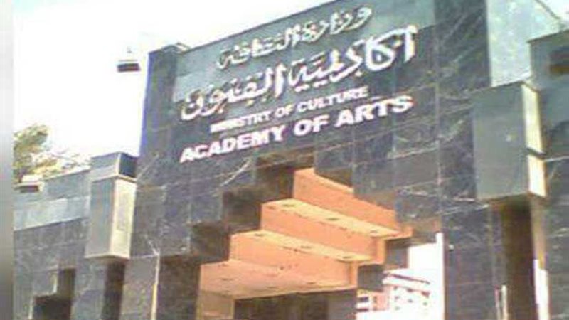 الأعلى للثقافة يحتفل