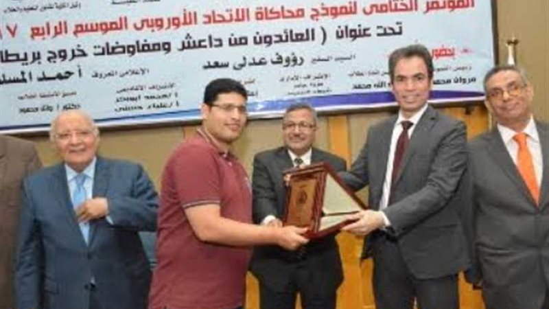 العائدون من داعش