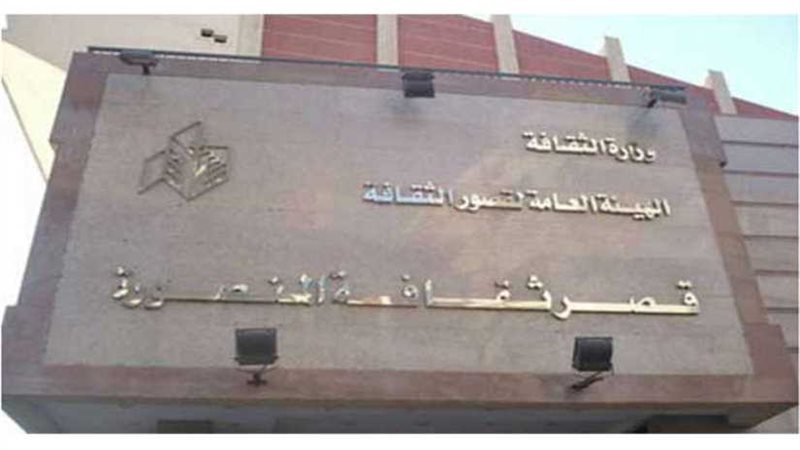 ندوة عن حياة الشعراوي