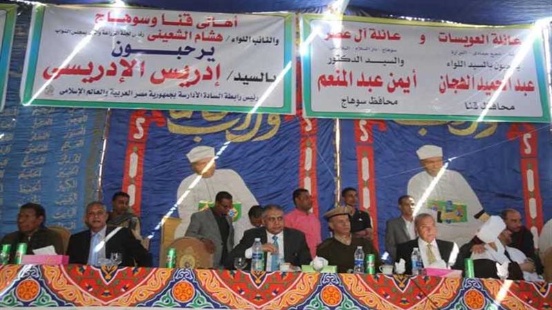 القودة تنهي سلسال