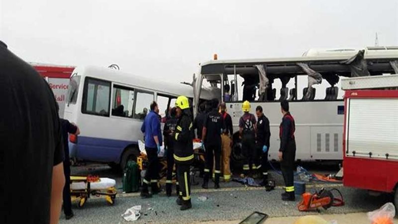 القنصلية المصرية