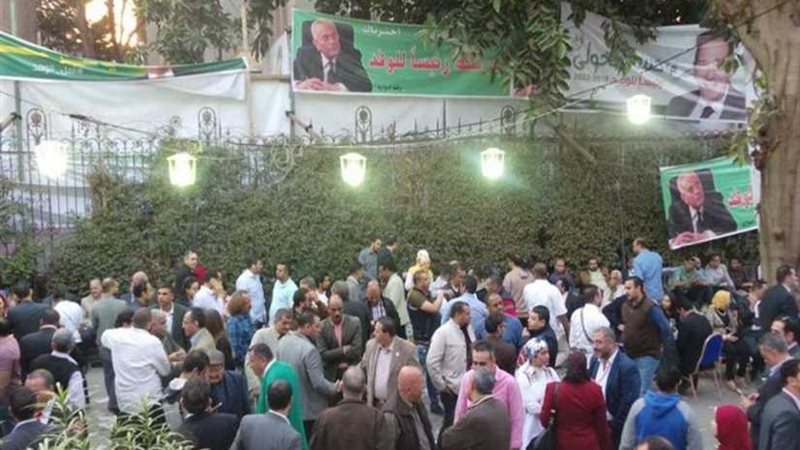 وفديون يرصدون 5 تحديات