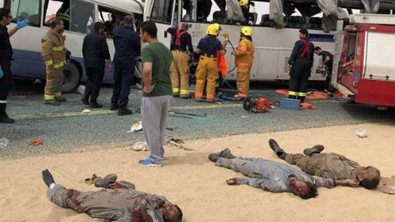 أسماء المصابين المصريين