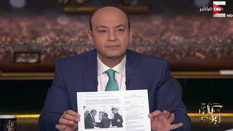 رد عمرو أديب على