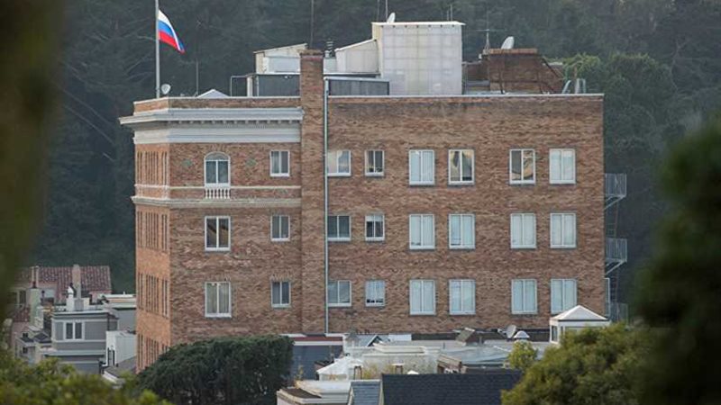 إغلاق القنصلية العامة