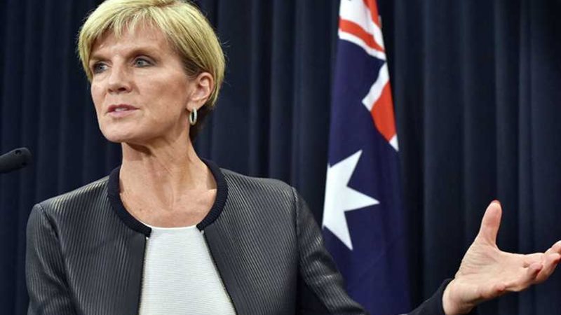 أستراليا تؤكد أن