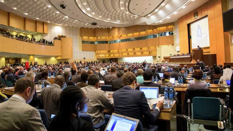 مجلس النواب الإثيوبي