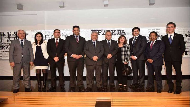 سفارة مصر في بلجراد