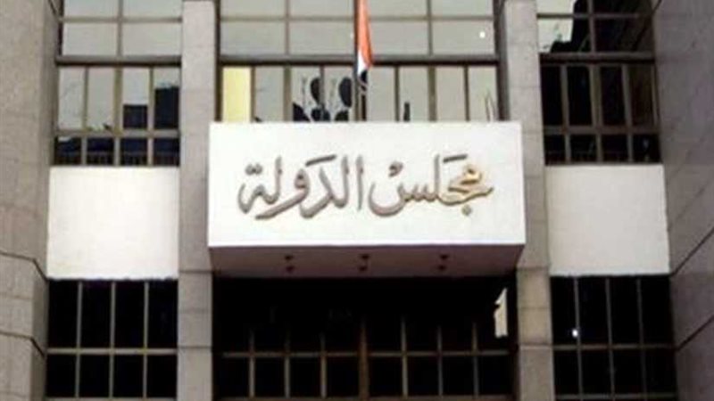 حيثيات الحكم بإلزام