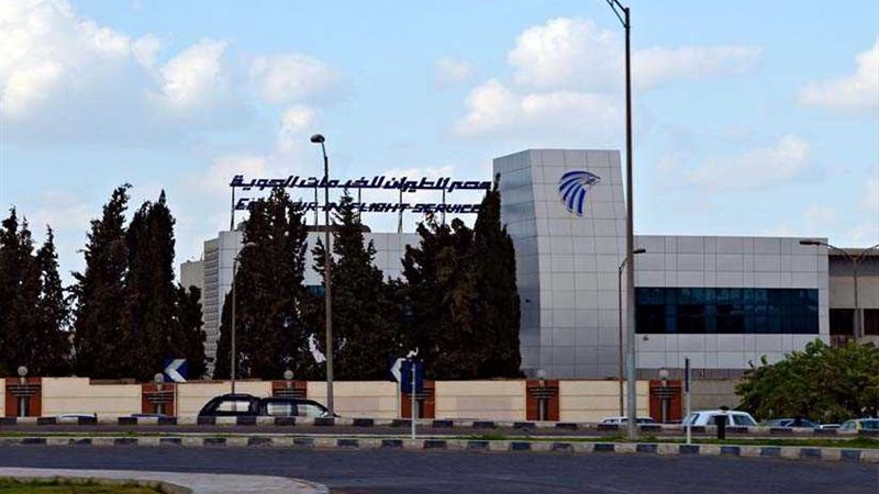 مصر للطيران وTAP