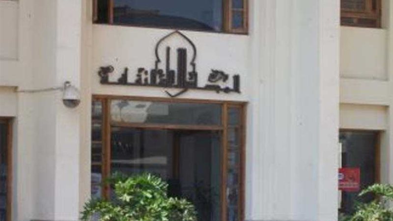 الأعلى للثقافة يفتتح