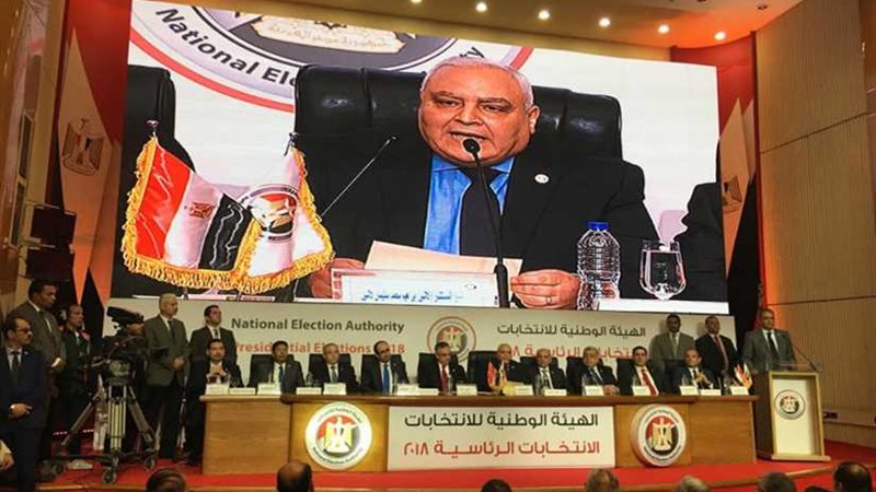 الوطنية للانتخابات: