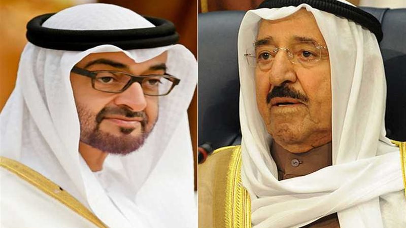 أمير الكويت وولي