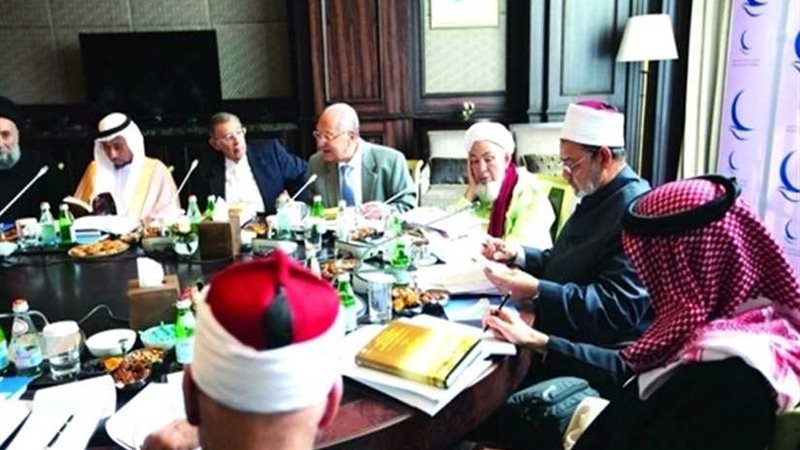 مجلس حكماء المسلمين