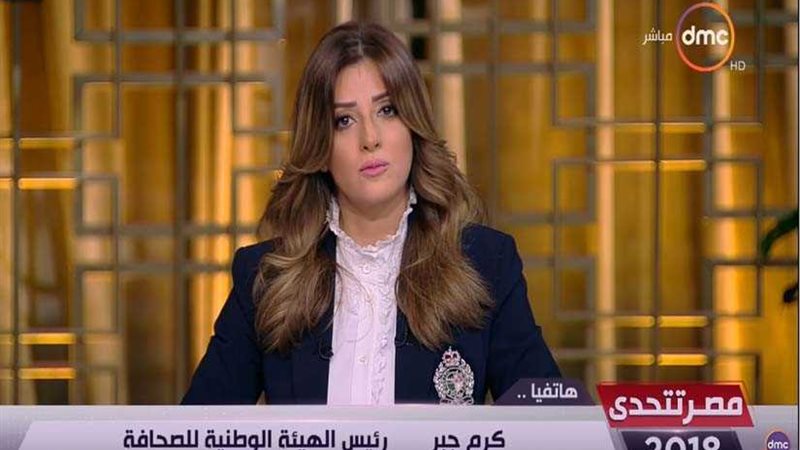 كرم جبر: كانت هناك