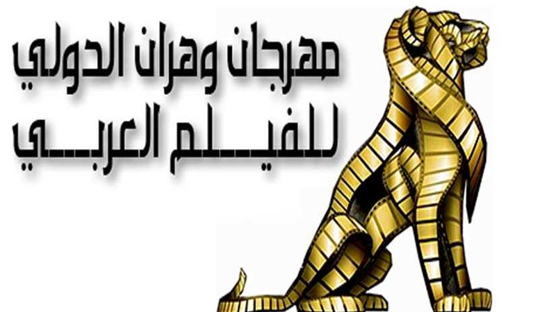 حتى 15 مايو.. لجنة