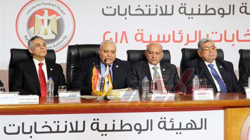 تعرف على رسالة رئيس